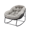 Outdoor Lounge Chair